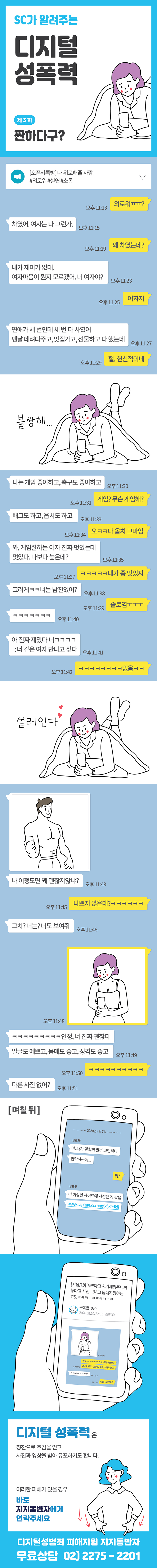 이미지 설명을 입력해주세요.