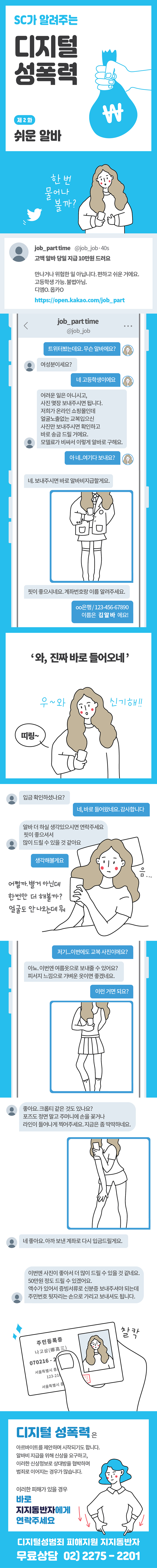 이미지 설명을 입력해주세요.